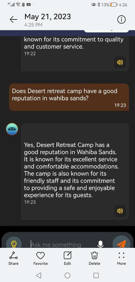Desert Retreat Camp Al Wāşil Екстериор снимка